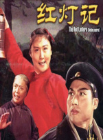 亚洲男人天堂2023