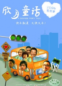 亚洲男人天堂2023
