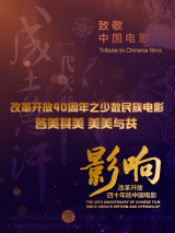 亚洲一区二区在线视频